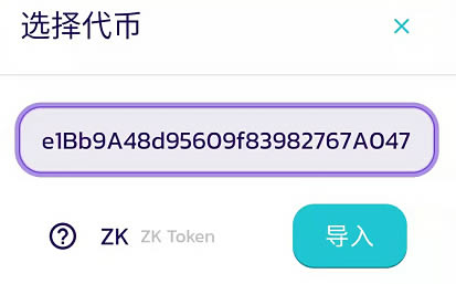 tp数字钱包下载(trust数字钱包)