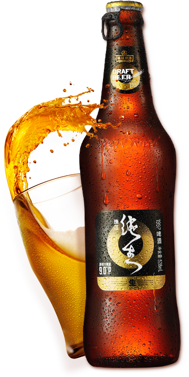 draftbeer(draftbeer啤酒)
