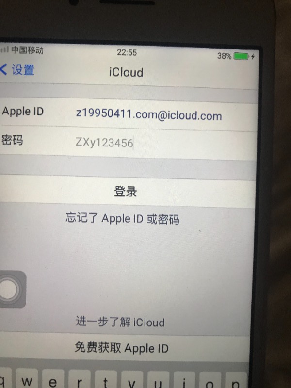 telegreat苹果注册不了(telegreat苹果版怎么注册)