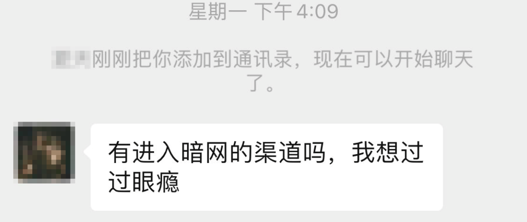 普通人用Telegram干什么(为什么中国不让用telegram)