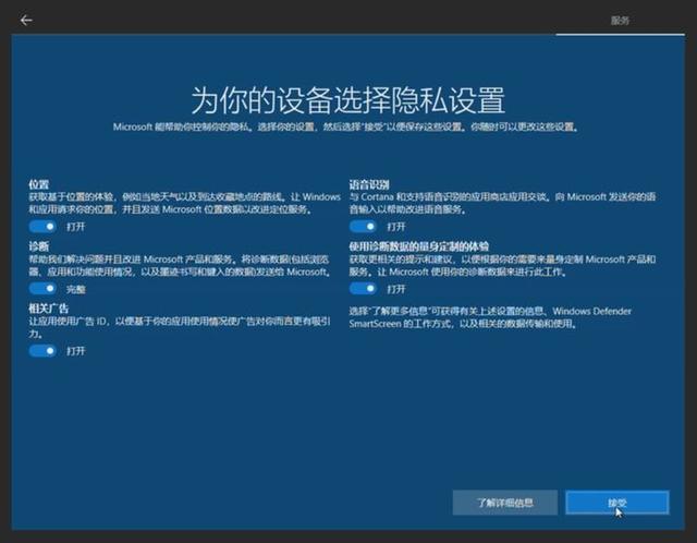TG社交软件网怎么设置才能联网的简单介绍