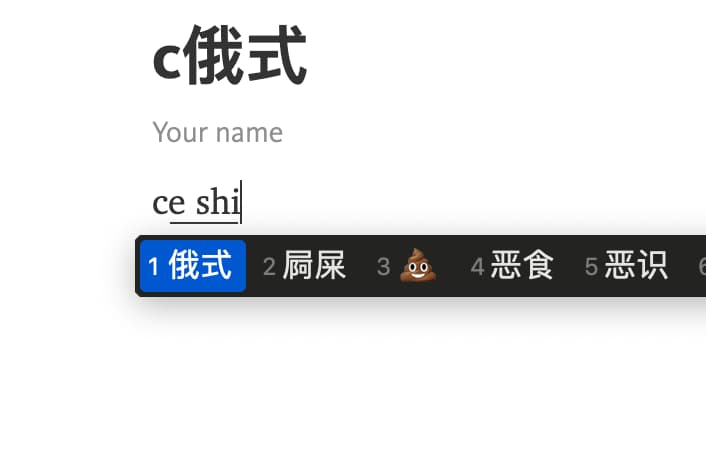 telegraph怎么改中文(telegreat怎么设置中文)