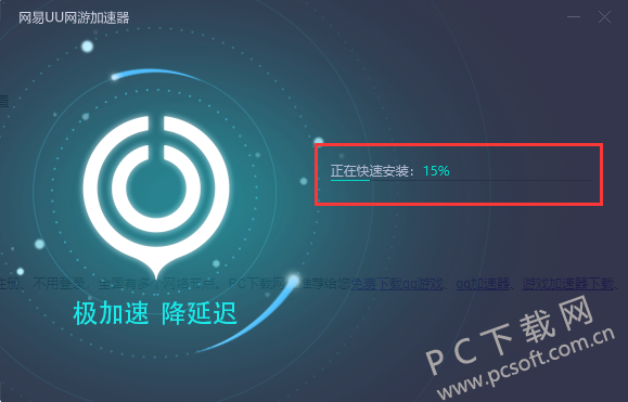 极光vp(永久免费)加速器下载官网(极光vp永久免费加速器下载官网安卓)