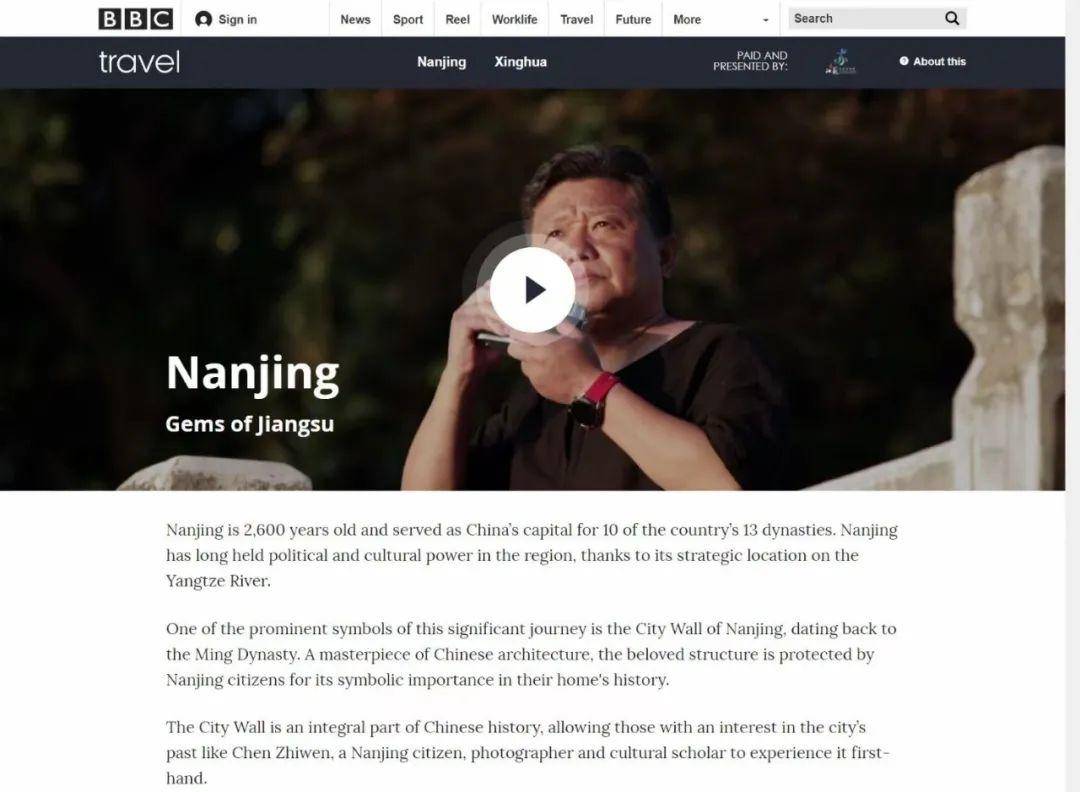 英国bbc中文网网址(英国bbc中文网网址大全)