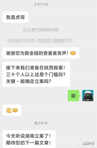 Tp钱包币被盗了(tp钱包币被转走能找回吗)