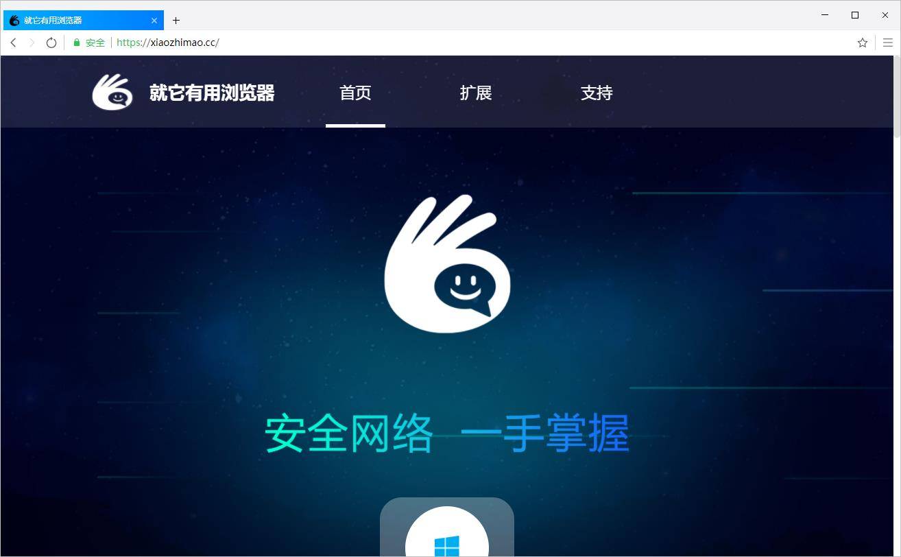 手机软件下载(手机软件下载记录怎么查)