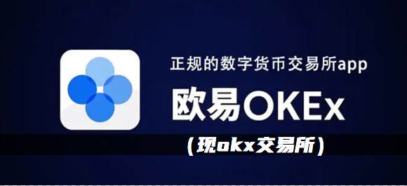 糖果交易所app下载(糖果交易所app下载安装)