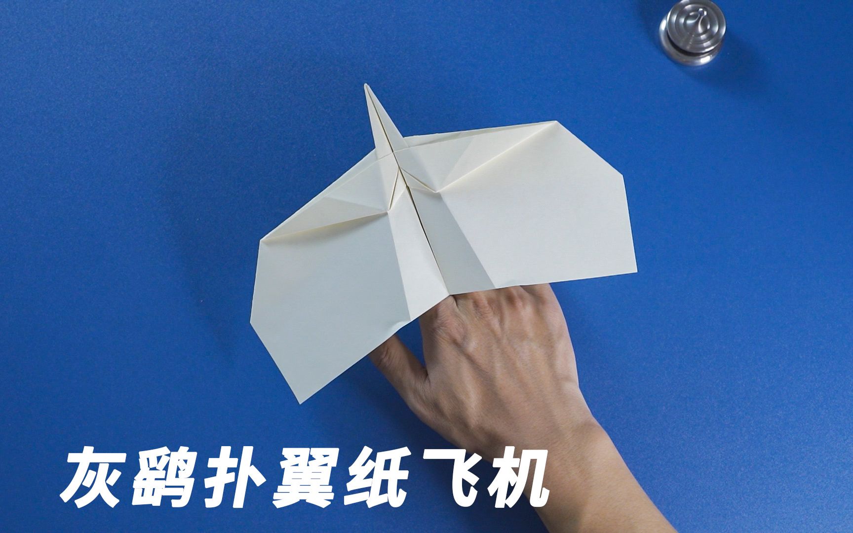 纸飞机tele(纸飞机telegreat加速器)