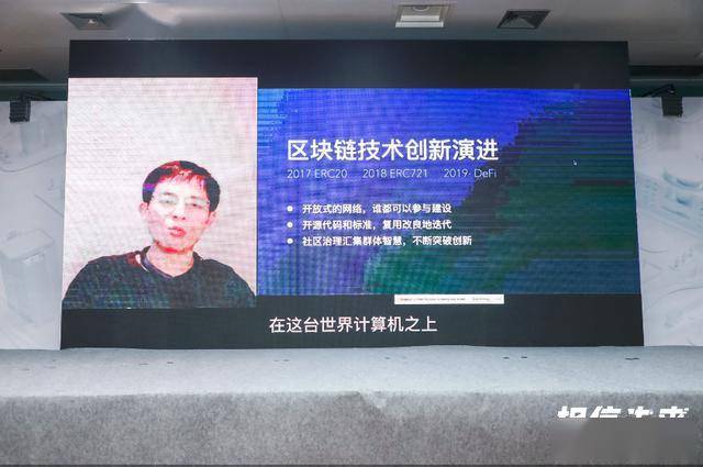 imtoken(imtoken安卓官方下载)