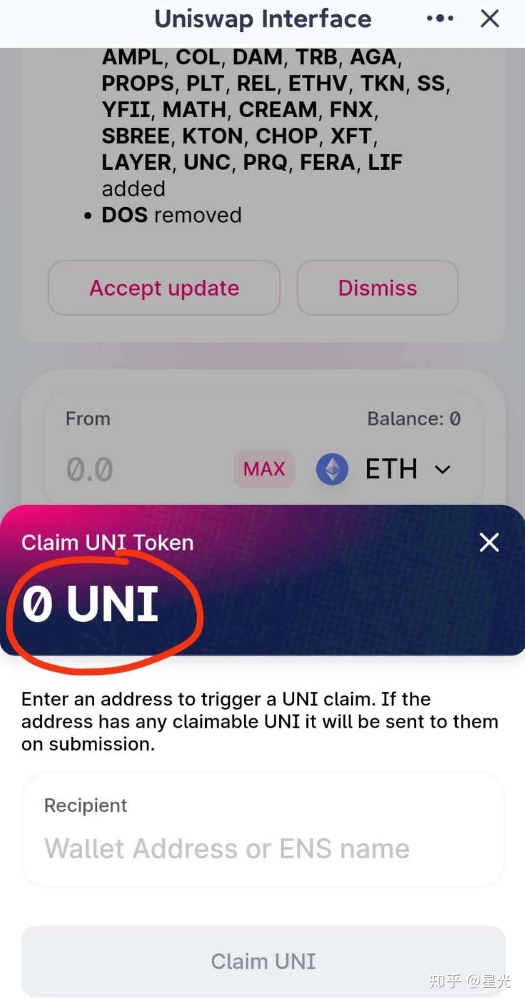 国外免费领ETH(国外免费领取货物的地区)