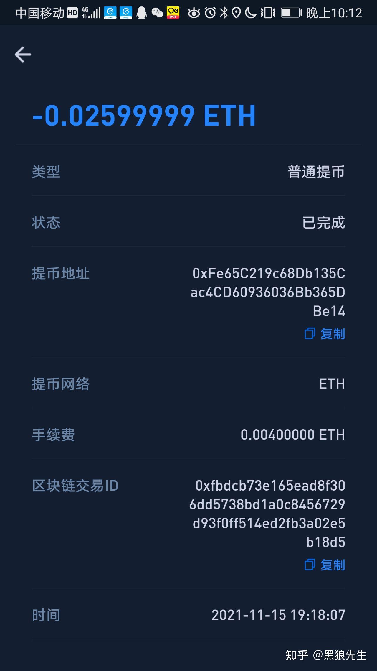 狐狸钱包官网为什么打不开网页(狐狸钱包官网为什么打不开网页了)