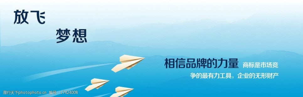 纸飞机首发网站(纸飞机官网app)