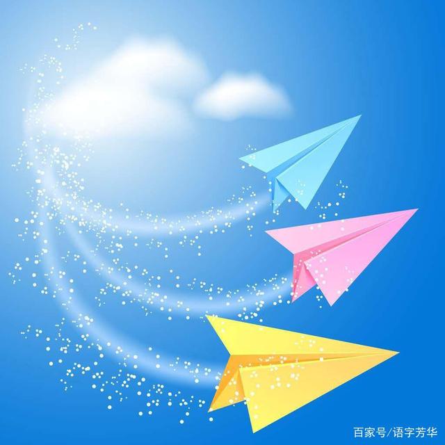 纸飞机(纸飞机怎么折)