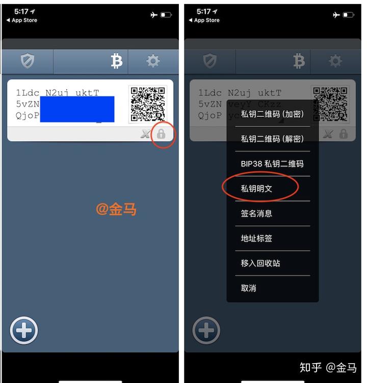 冷钱包怎么创建(冷钱包怎么创建视频教程)