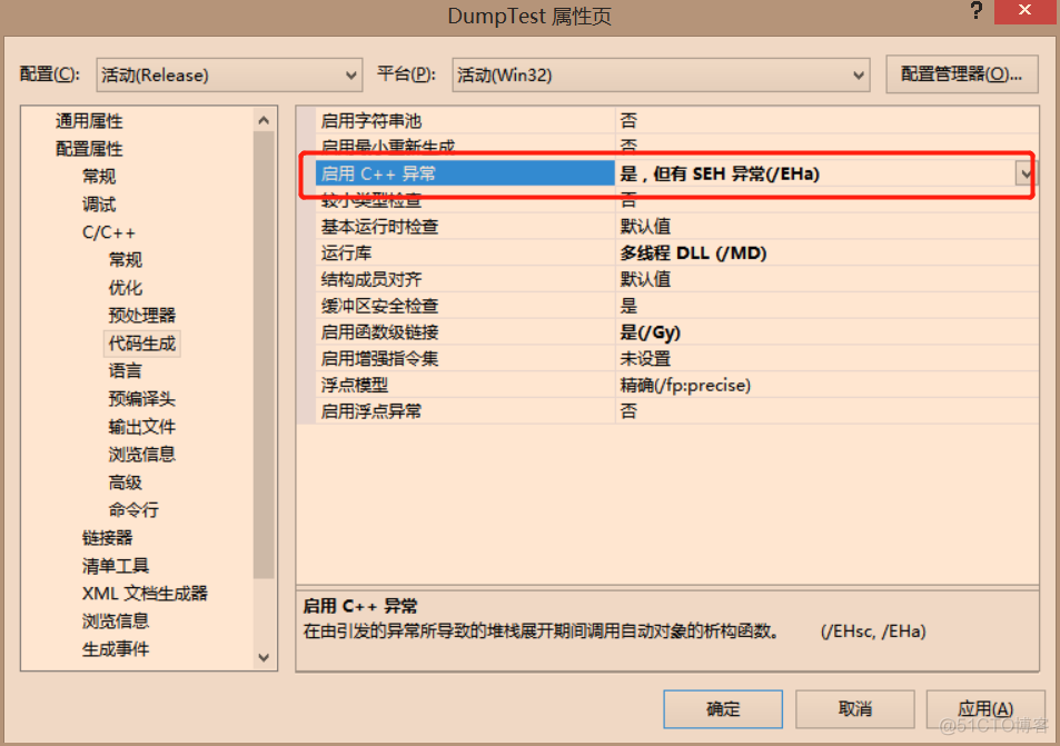 np类型文件咋打开(类型是文件该如何打开)