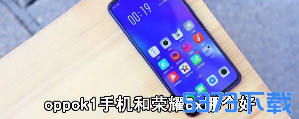 telegraph荣耀手机下载(telegraph官网入口加速器)