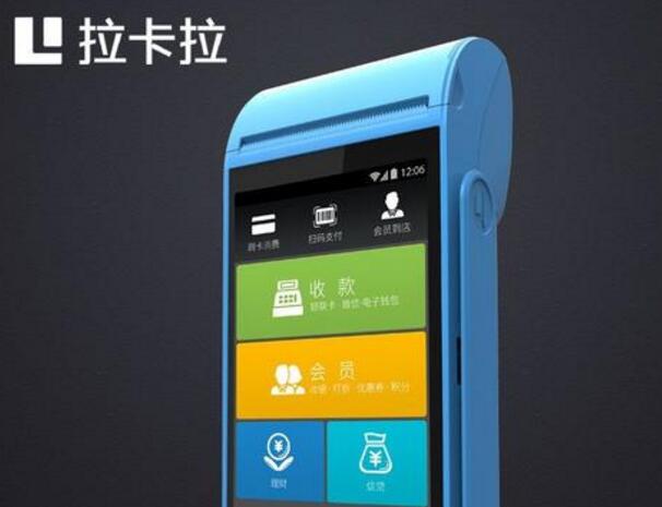 盛钱包人工电话号码(盛钱包客服热线人工电话)
