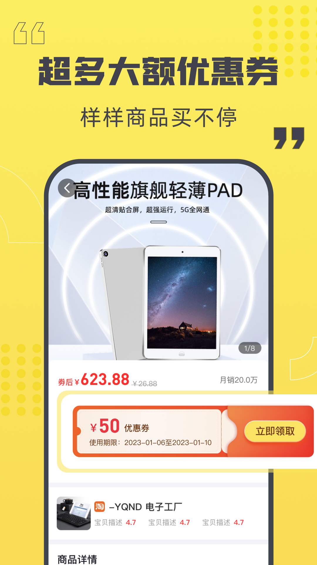 包含telegreat中文手机版下载安卓官网的词条
