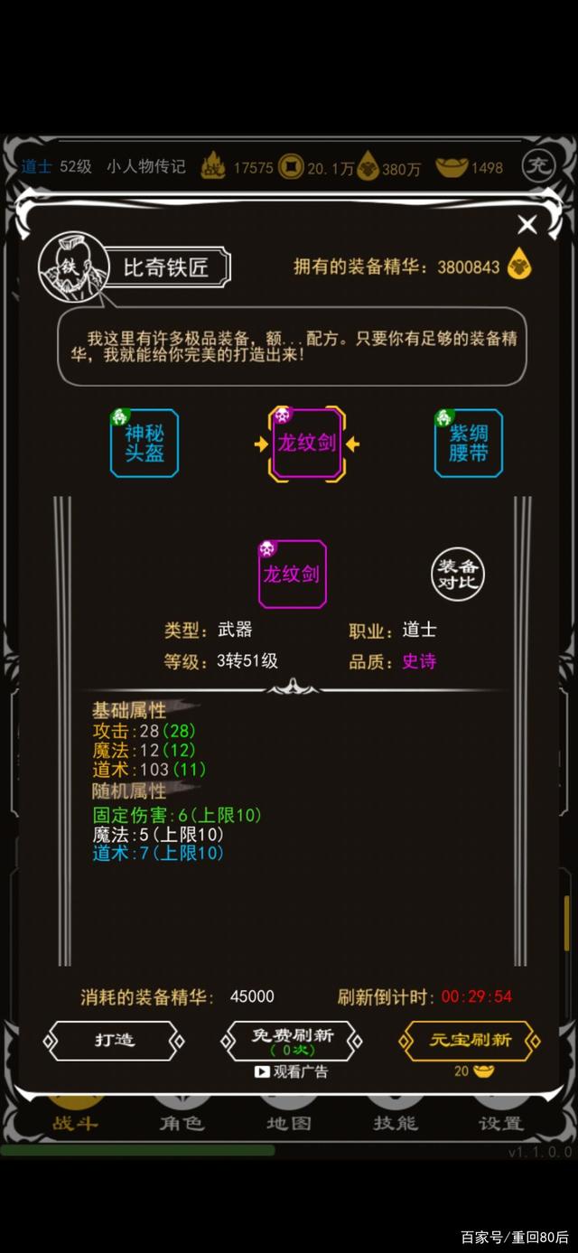 Tg注册不用手机号(怎么不用手机号注册twitter)