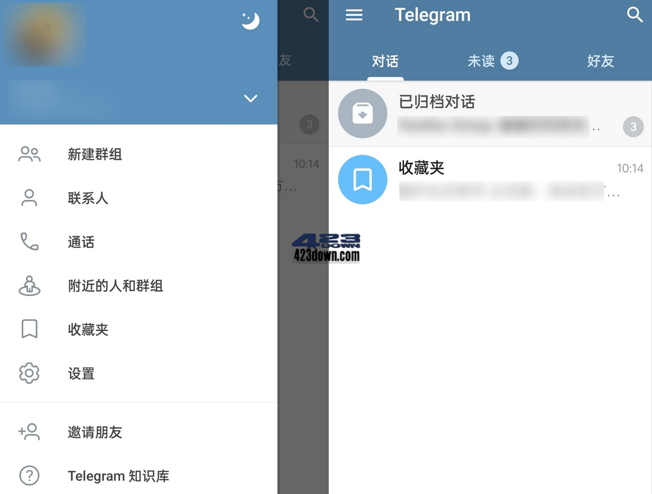 telegeramApp(instagram官网入口)