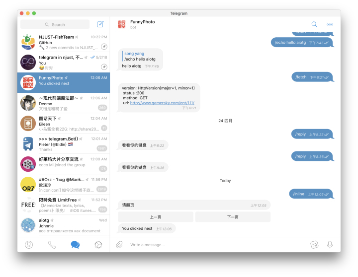 telegram超级搜索机器人(telegram超级搜索机器人搜不到)