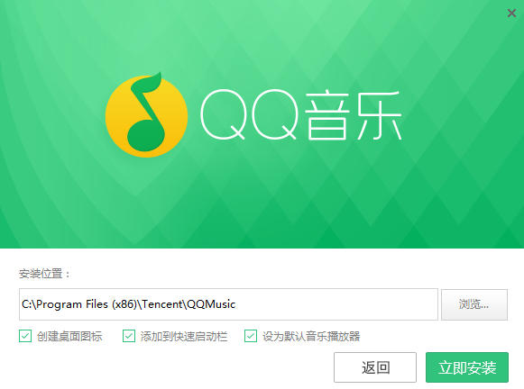 qq下载安装2022最新版免费(下载安装2022最新版免费华为)