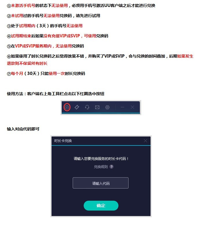 免费vps试用1天加速器(免费vps试用1天加速器是真的吗)