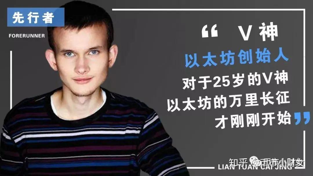 币圈大佬都用什么钱包(币圈大佬都用什么钱包支付)