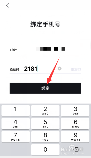 外国手机号接收验证码(外国手机号接收验证码2023)