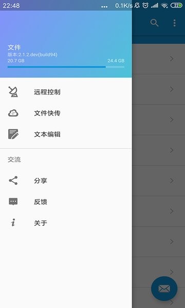 telegraph安卓中文版聊天下载(telegraph安卓中文版聊天下载链接)