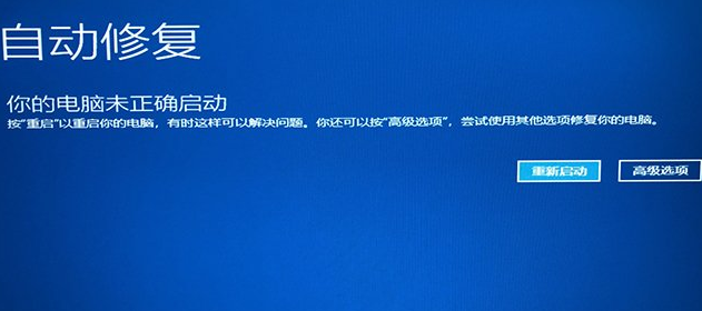 电报登录一直转圈咋回事(电报登录一直转圈咋回事啊)