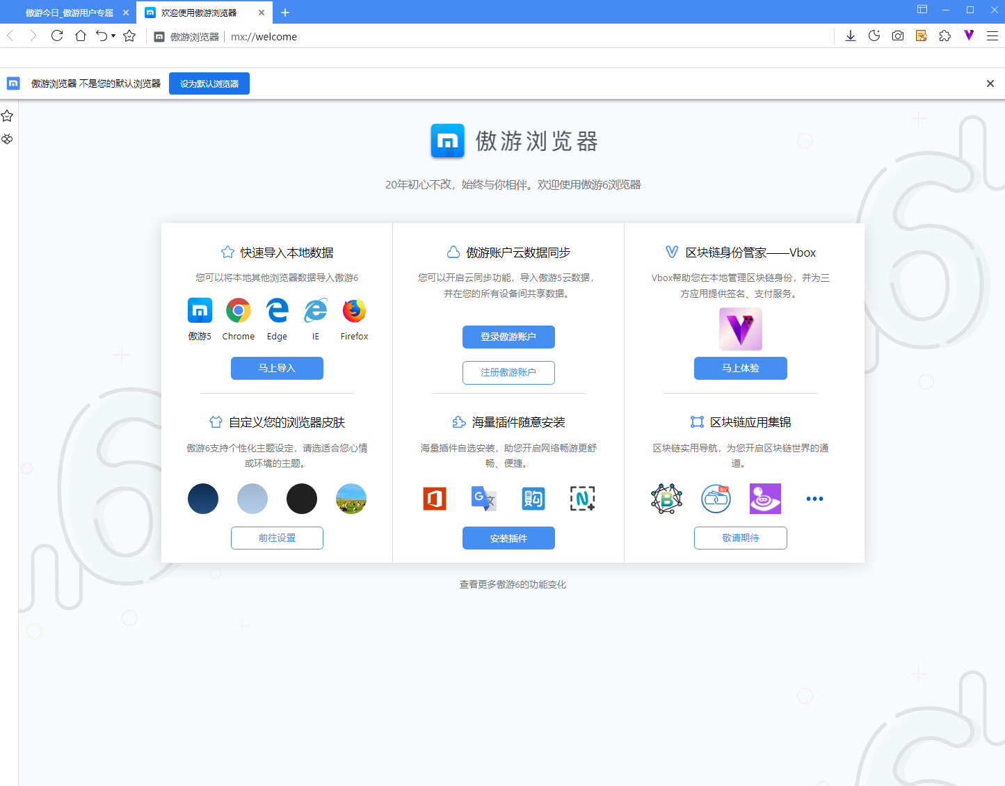 关于手机登录telegraph网页版的信息