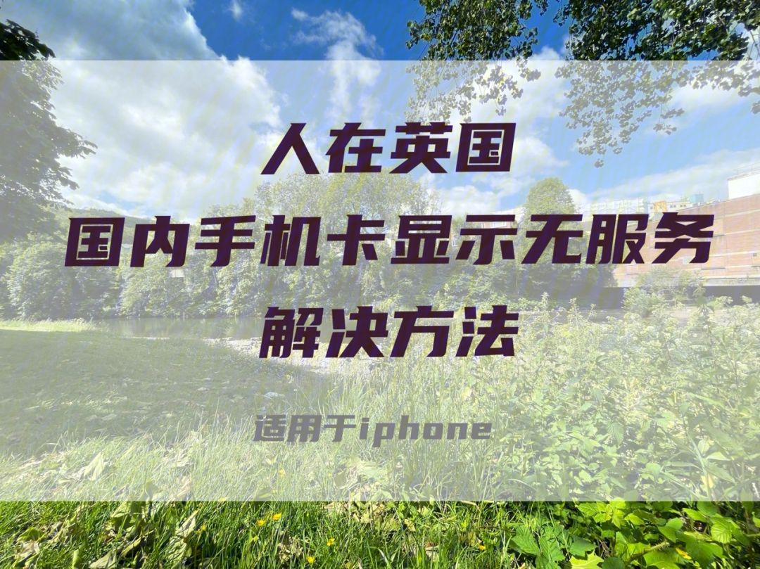 telegram电信收不到短信(telegram sms 收不到)
