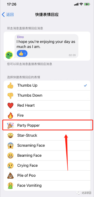 Telegram加群(telegraph吃瓜群)