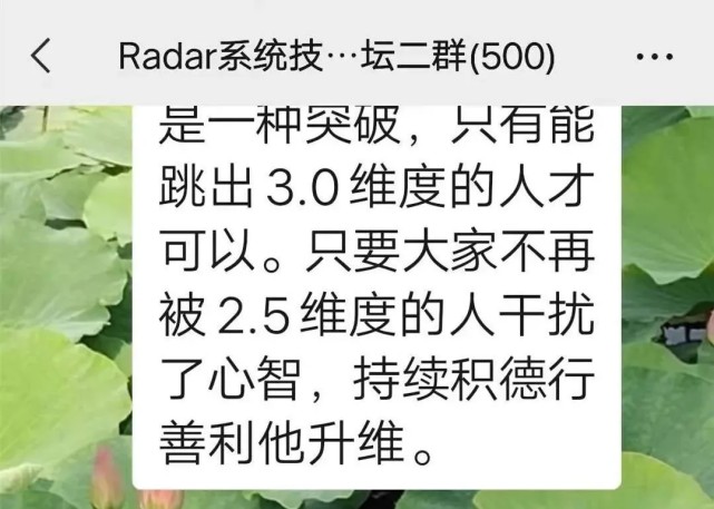 telei加速器要钱吗(tele gram加速器)