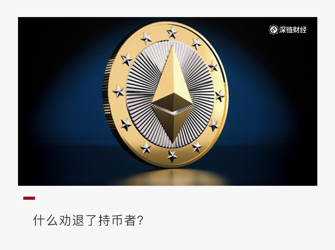 ETH2.0测试币(eth20价格预测)