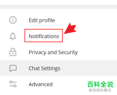 Telegram在哪下(telegeram官网版下载)