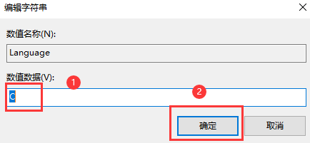 电报在哪里更改语言(电报在哪里更改语言设置)