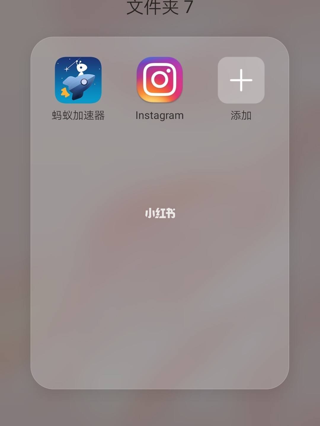 instagram下载华为最新版(正版instagram下载华为p30)