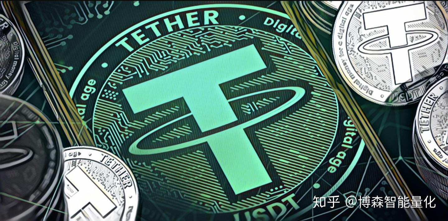 usdt安全不(usdt钱包安全吗)