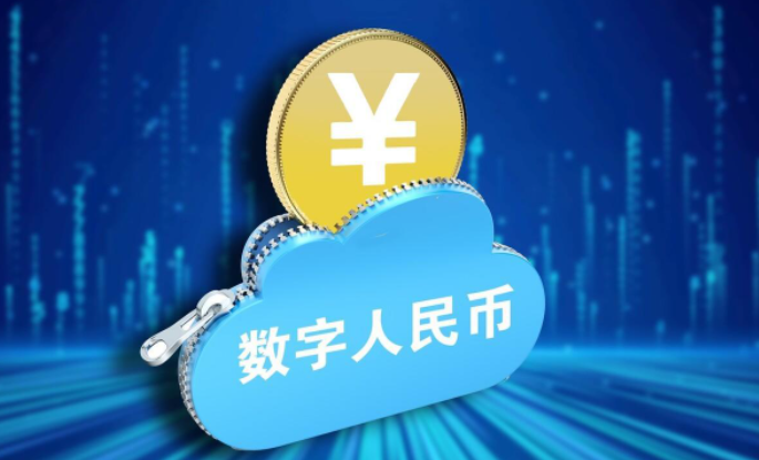 国内数字钱包排行榜(国内数字钱包排行榜前十)