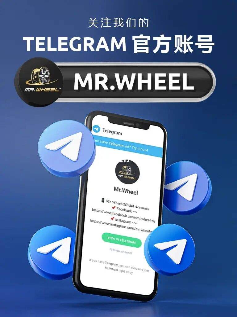 telegeram账号申述(telegraph账号发卡网)