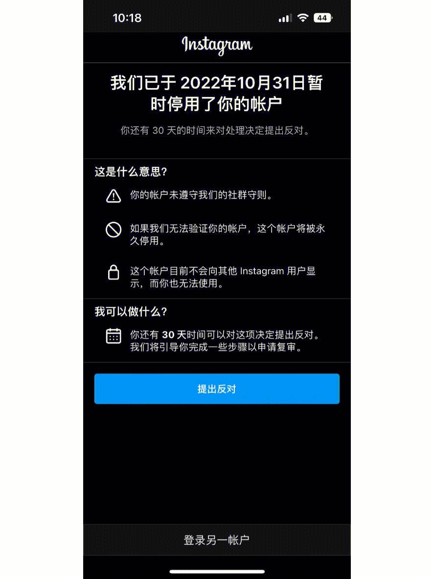 telegeram账号申述(telegraph账号发卡网)