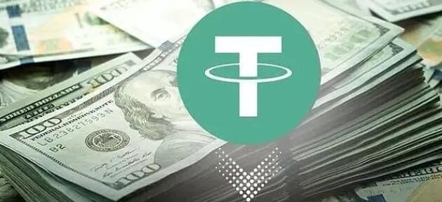usdt钱包官方下载苹果(苹果手机下载usdt软件叫什么)