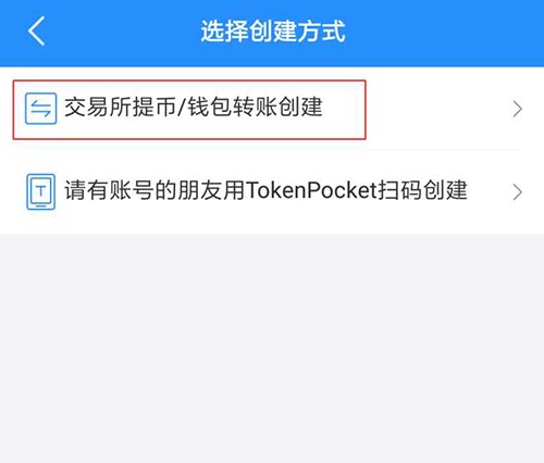 tp钱包网页(tp钱包网页打不开怎么办)