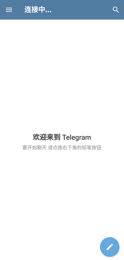 telegeram被管理员封(telegram您已被管理员禁言)