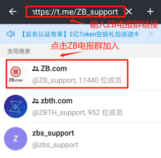 收不到电报短信(电报接收不到短信)