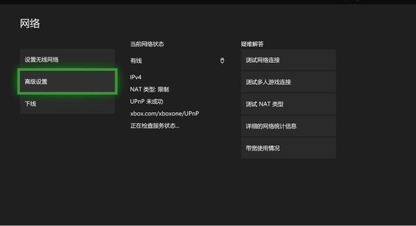 雷轰加速器有病毒吗(雷轰加速器有病毒吗怎么解决)