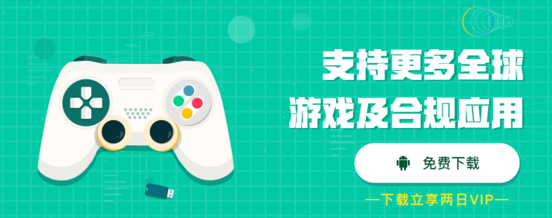ourplay为什么下载不了应用(ourplay为什么下载不了应用只能查看)