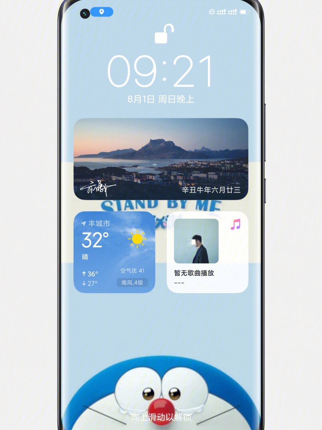 小米钱包ios入口(小米钱包app苹果版入口)